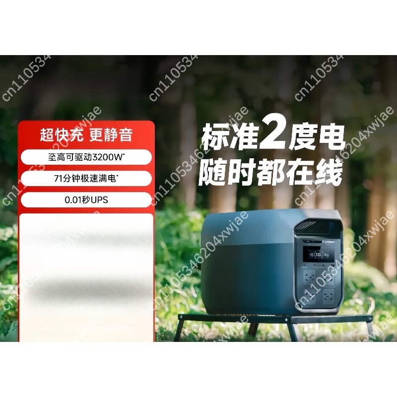 Portable Power Station 220V AC - đánh giá và giá Ac Outdoor Power